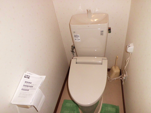 トイレ便器取替工事のアフター