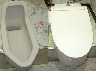 トイレ改修工事